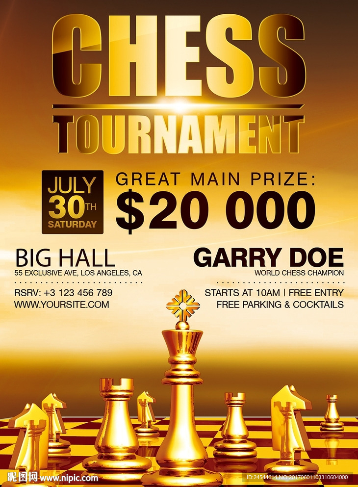 金色华丽国际象棋大奖赛创意海报