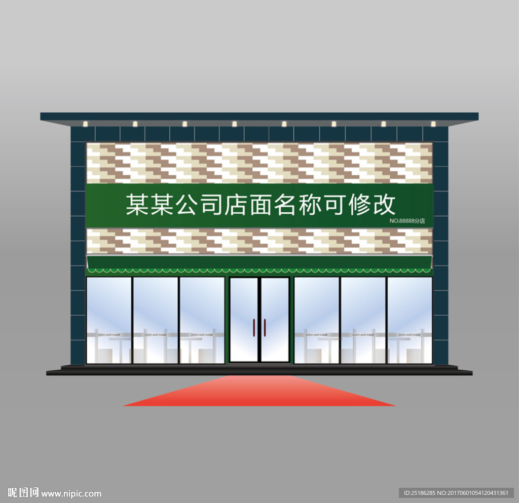 咖啡店玻璃橱窗