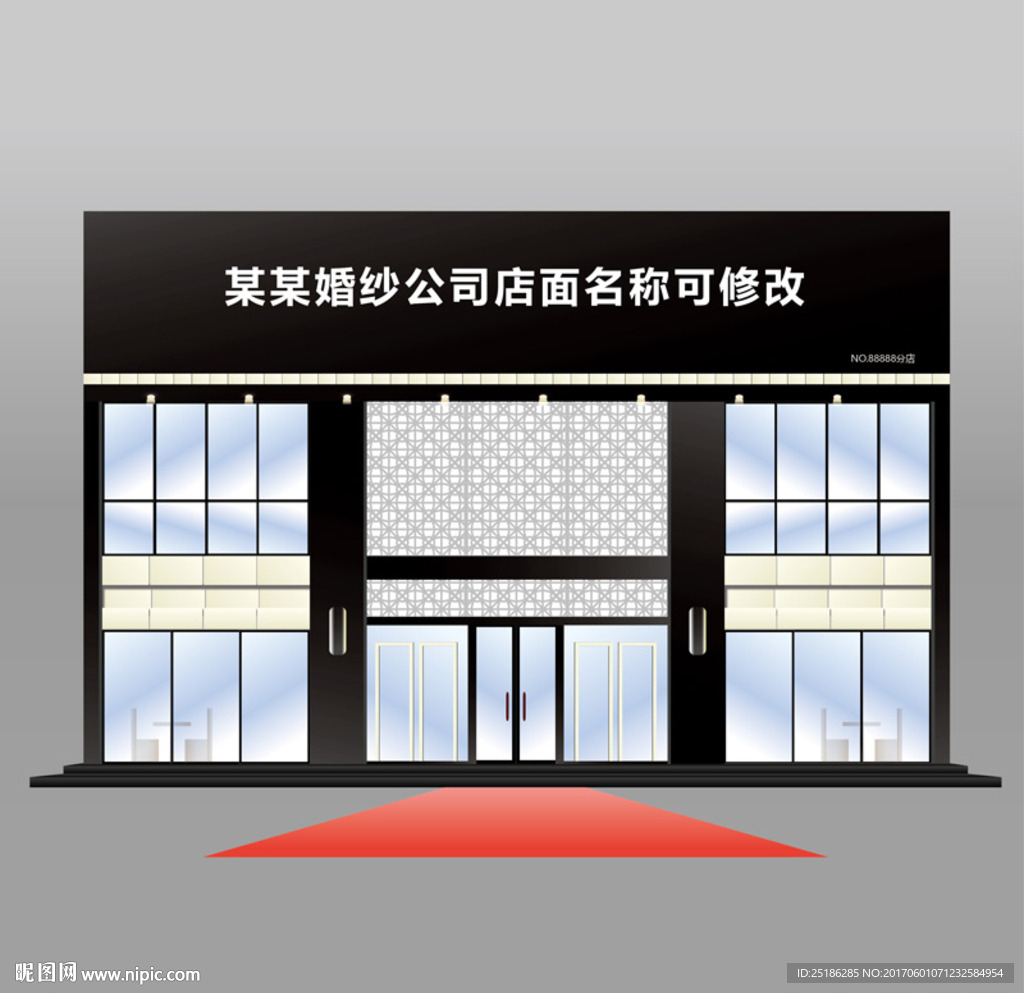 婚纱店玻璃门头