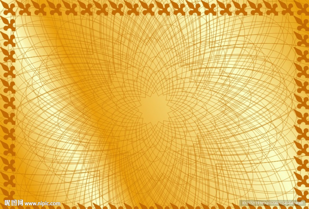 水果橙 特约证书纹