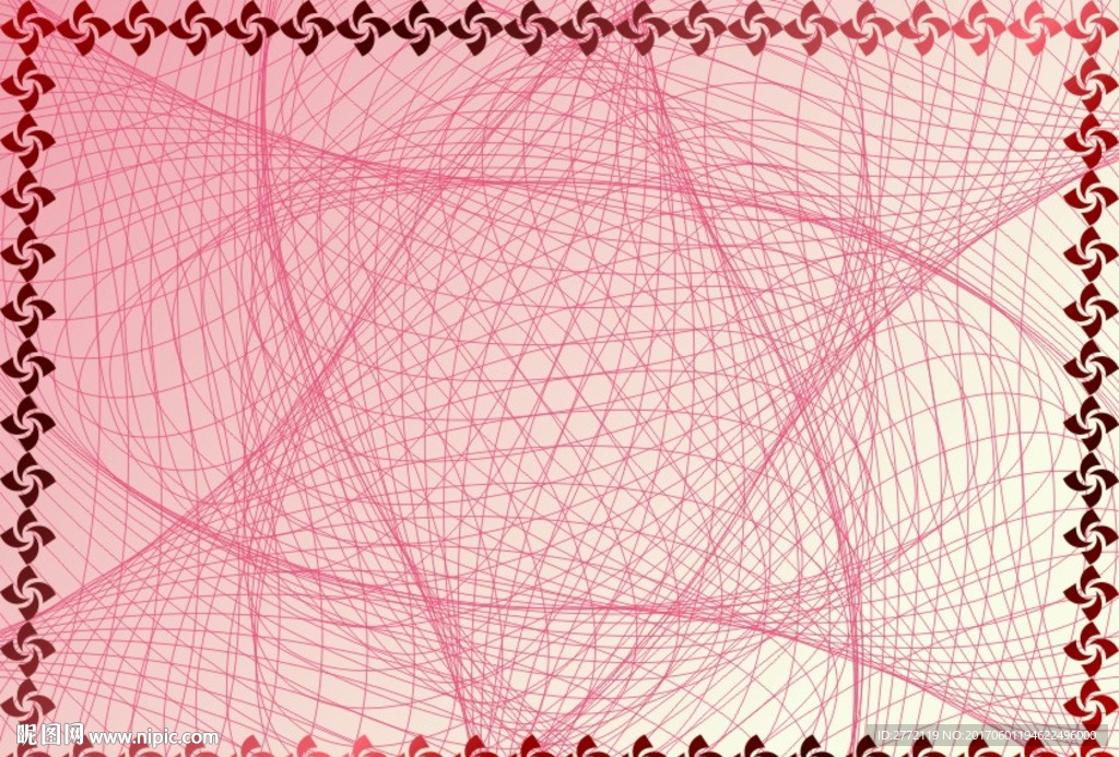 红云 产品证书纹