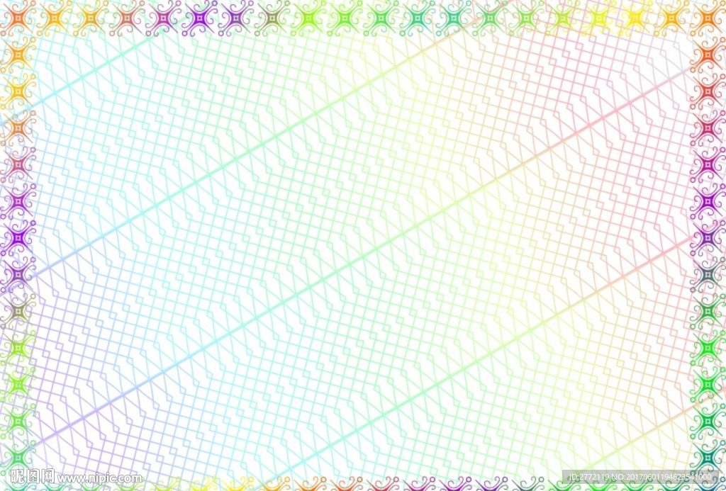 七色石 商业证书纹