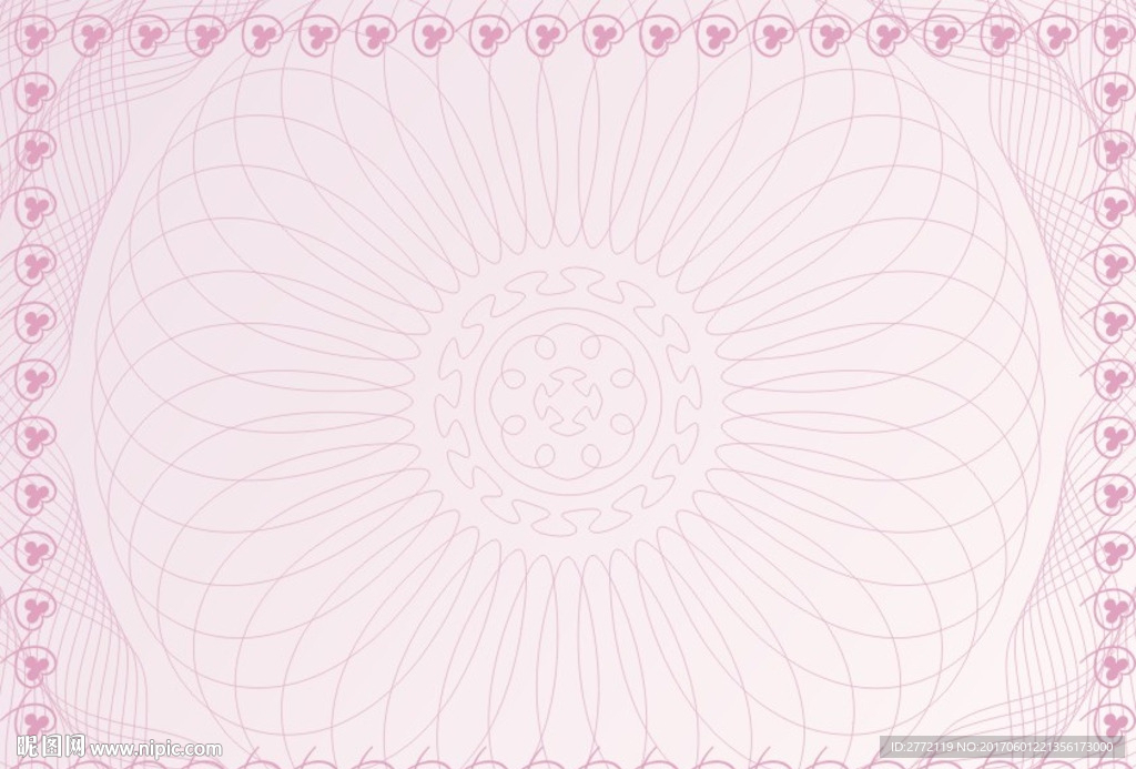杏仁花期 证件纹