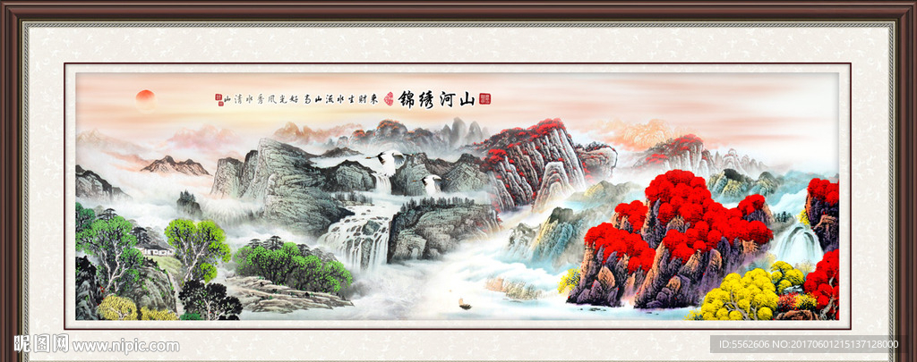巨幅山水画