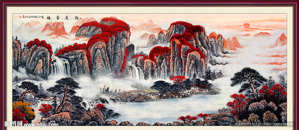 国画鸿运当头