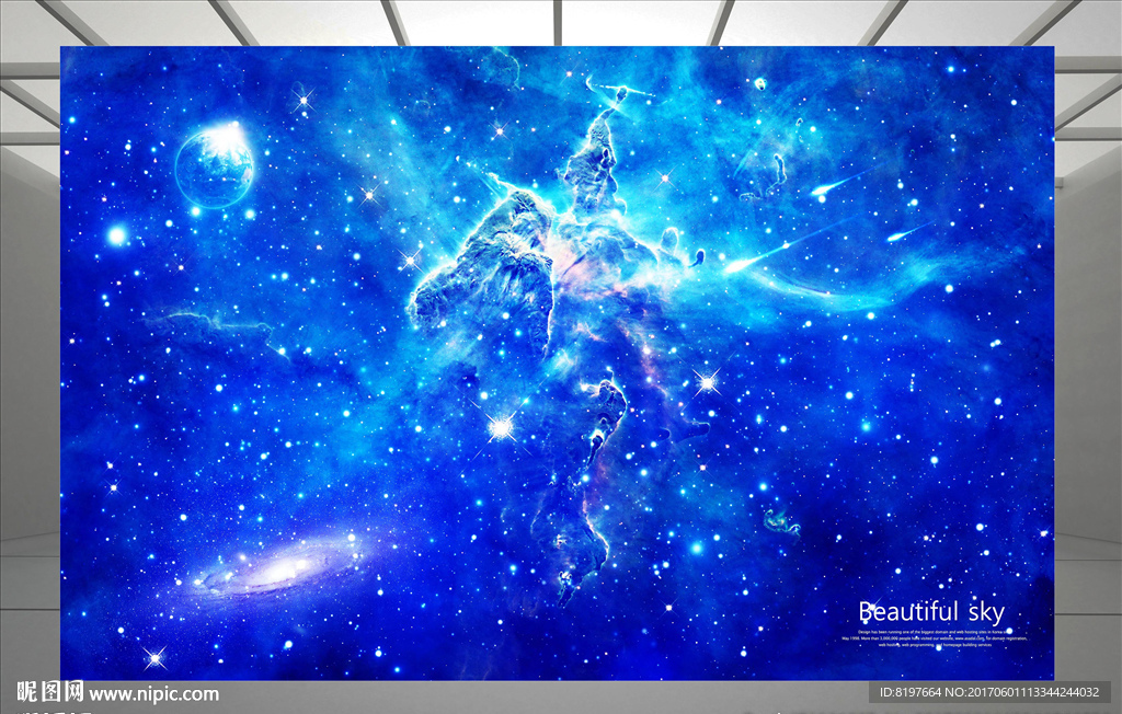 星空