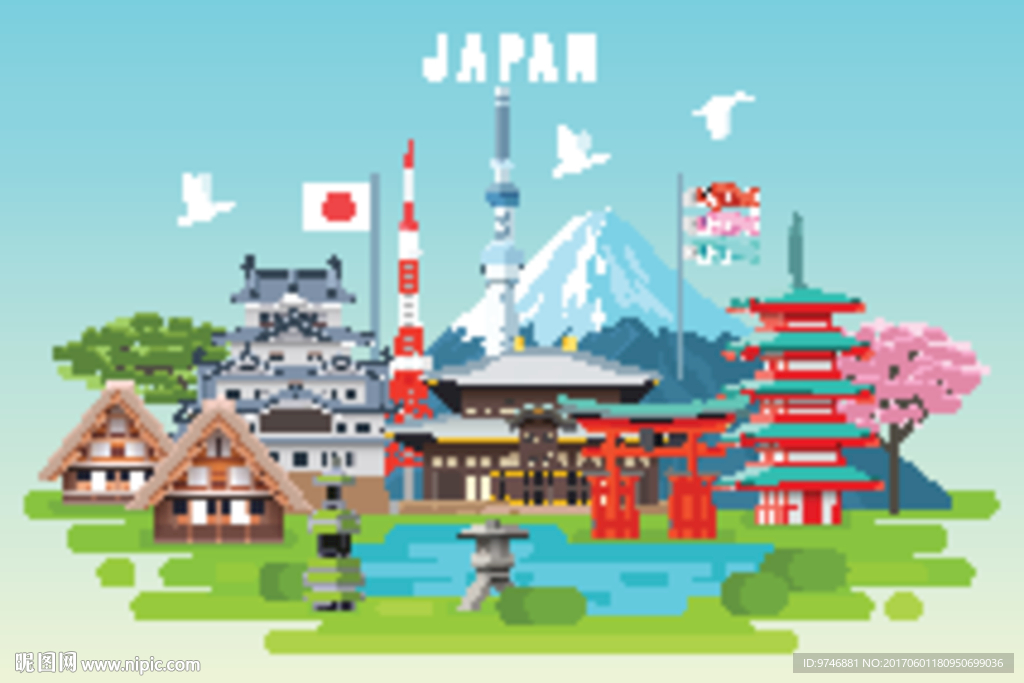 日本