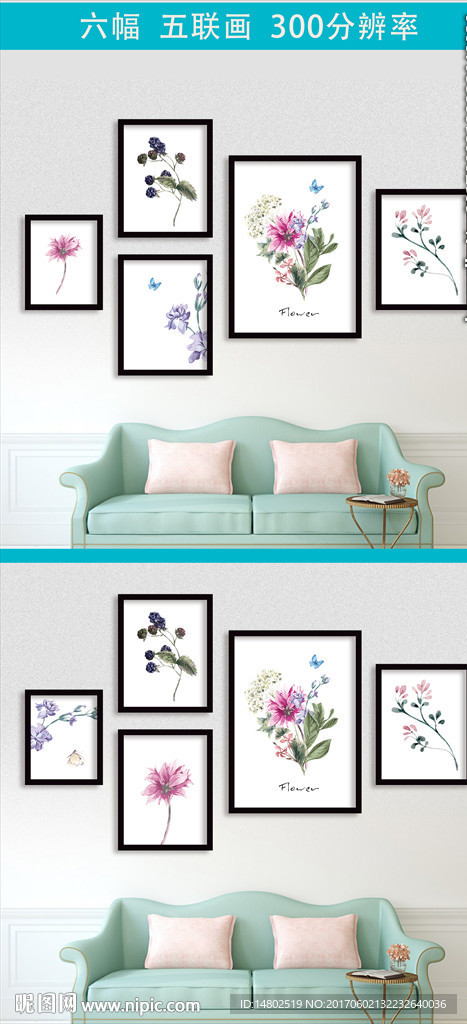 现代简约北欧风装饰画挂画