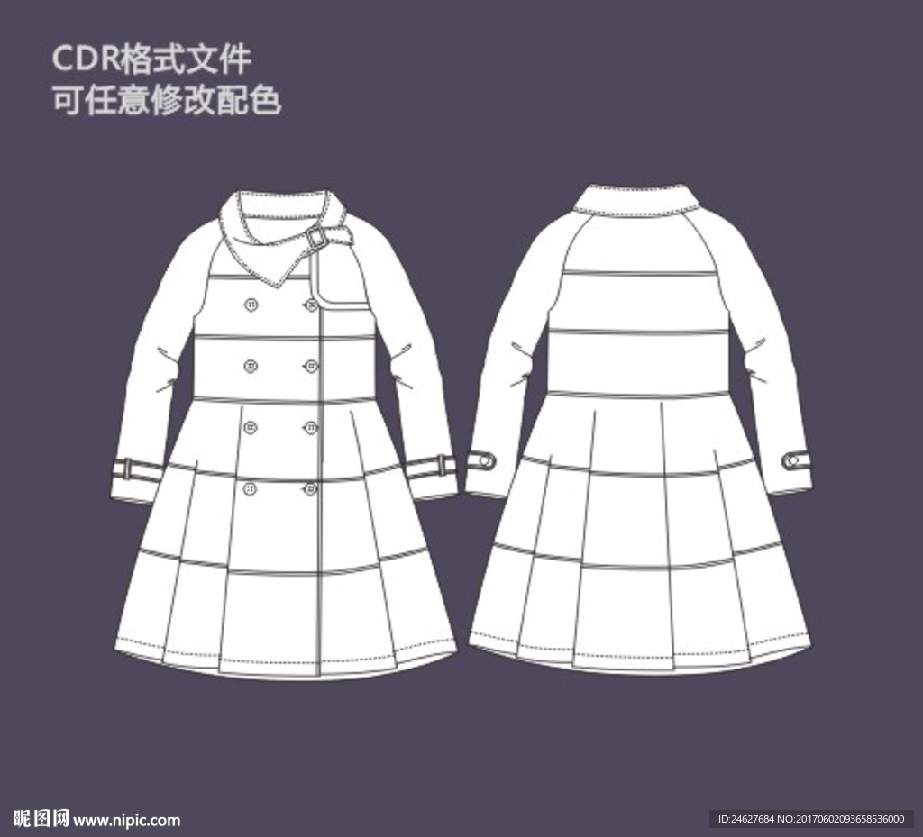 女装长款秋季风衣连衣裙