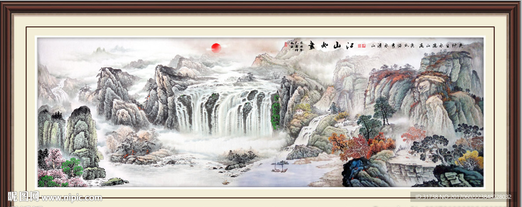 巨幅山水画