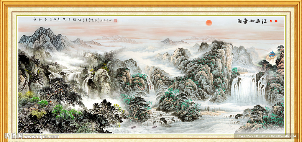 江山如画