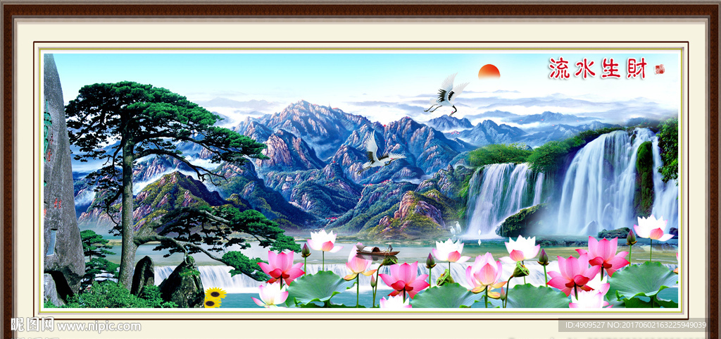 江山如画