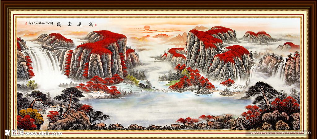 国画山水