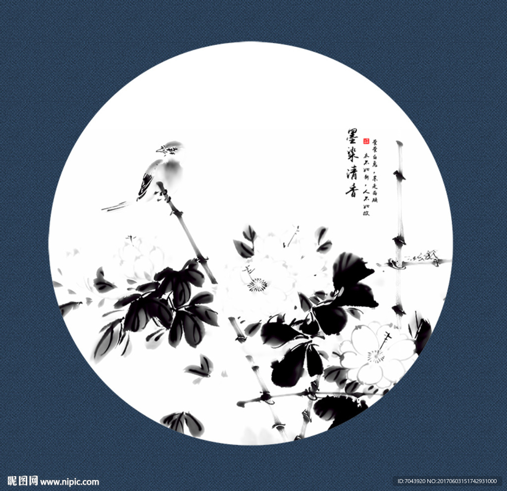 水墨画 国画花鸟