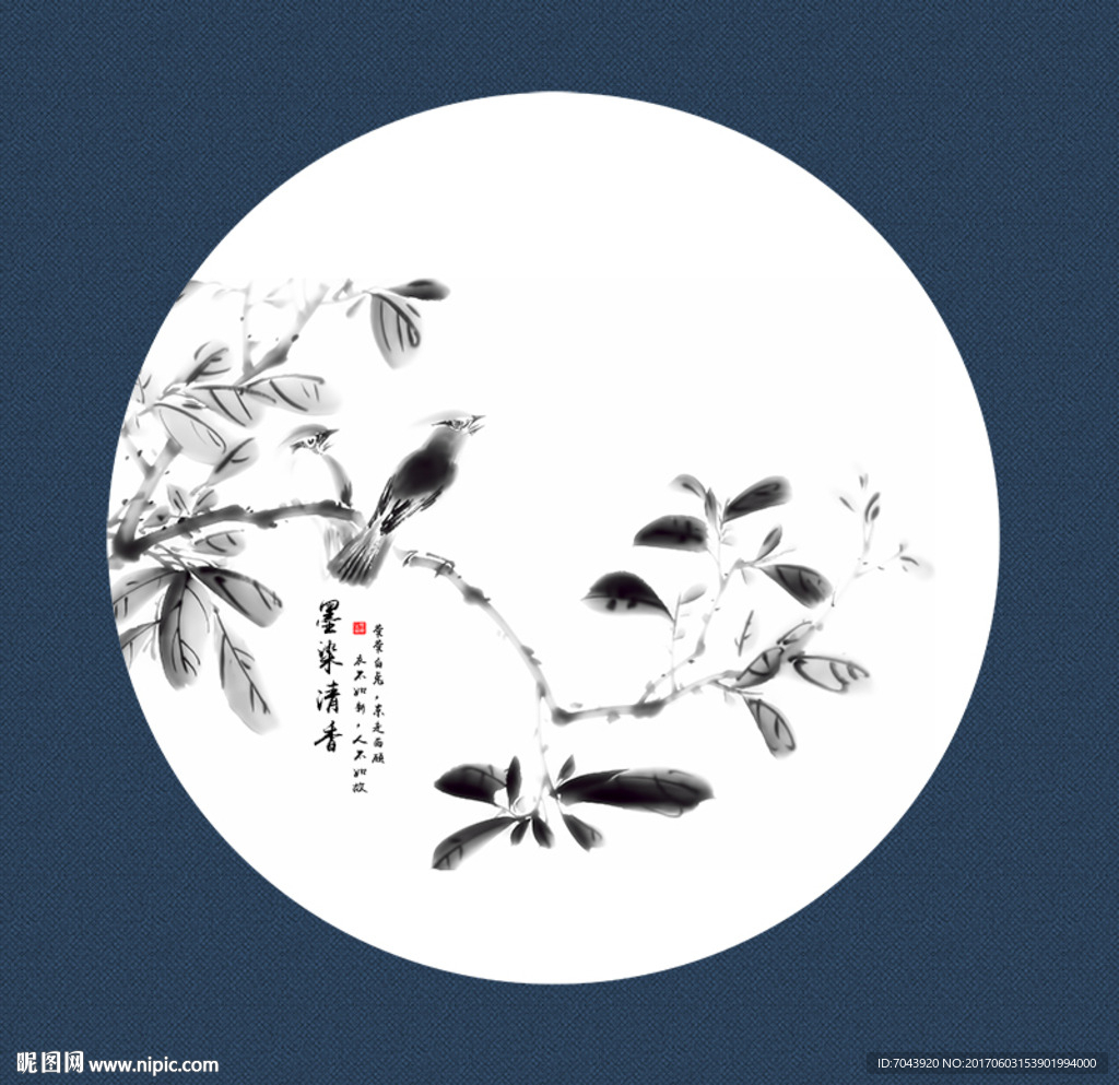 水墨画 水墨花鸟
