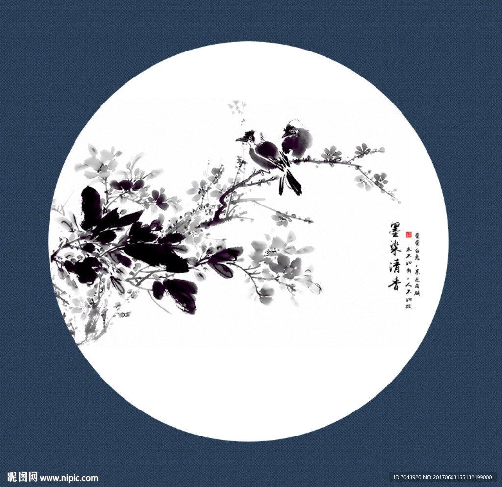 水墨画 国画花鸟