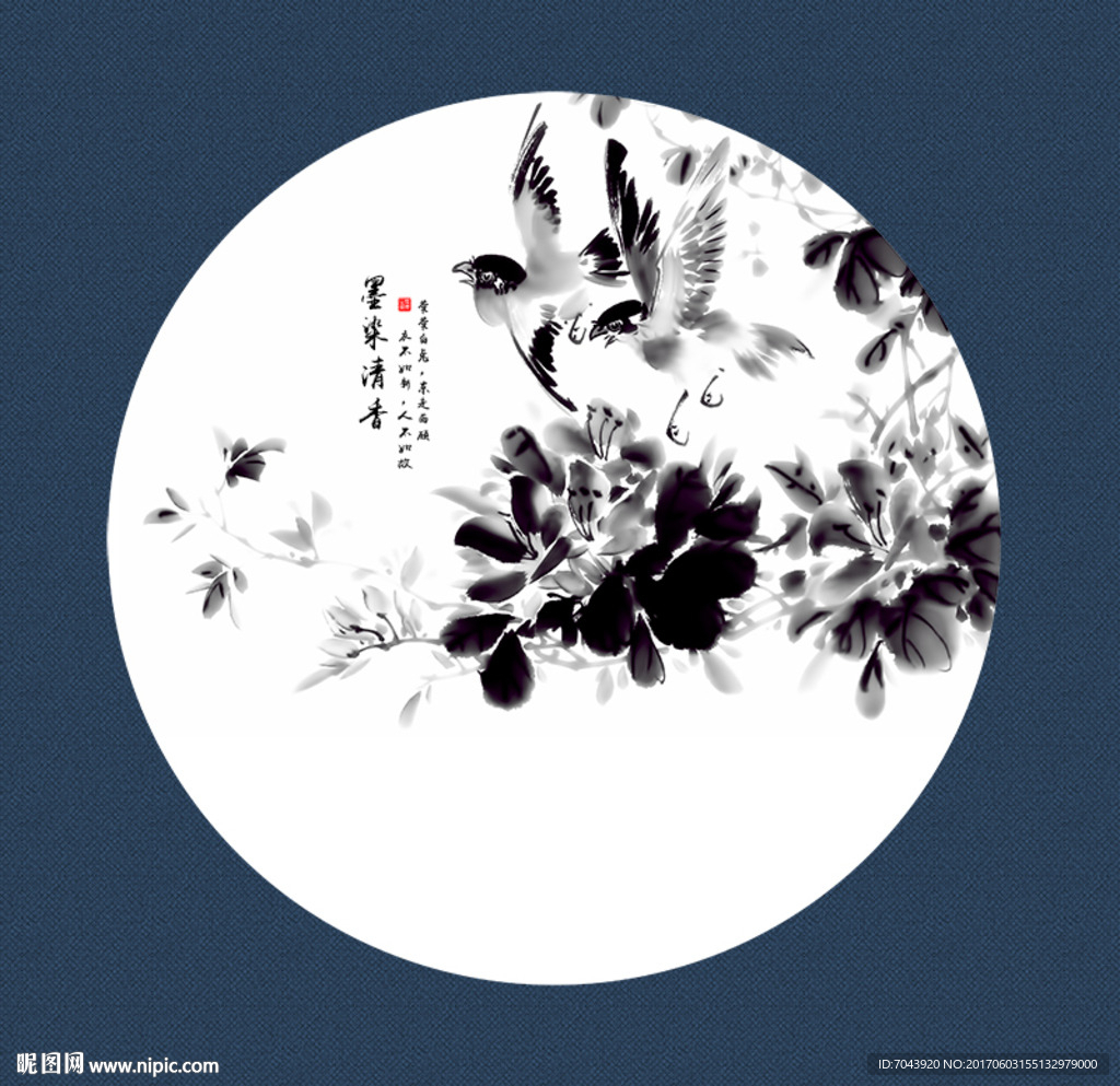 水墨画 国画花鸟