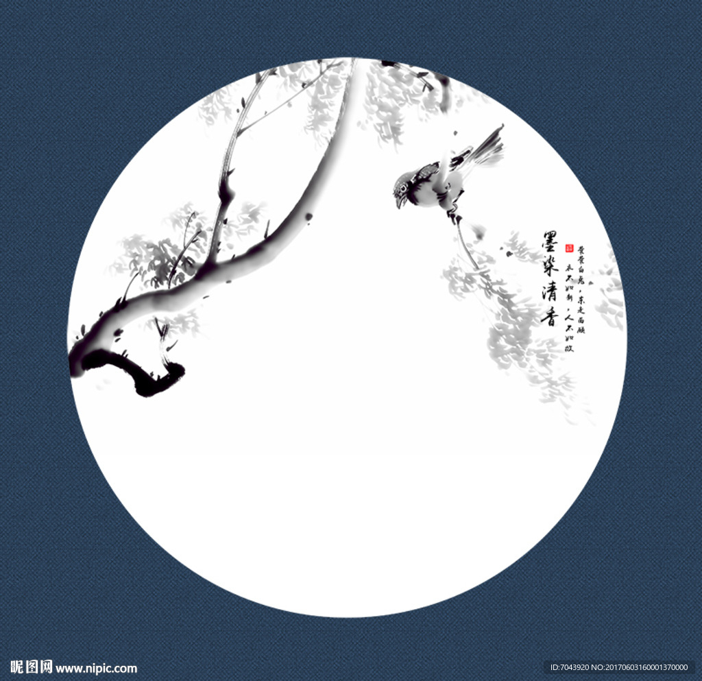 水墨画 水墨花鸟
