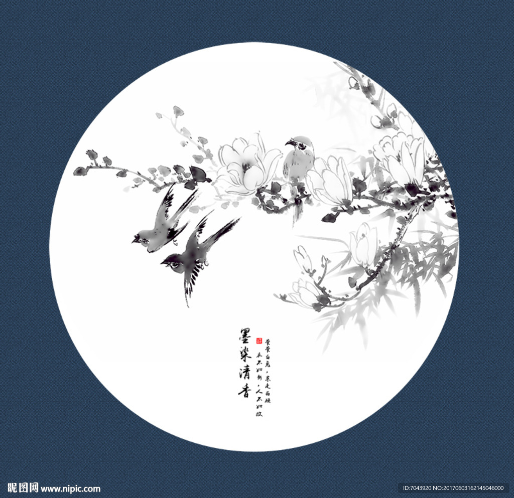 水墨画 国画花鸟