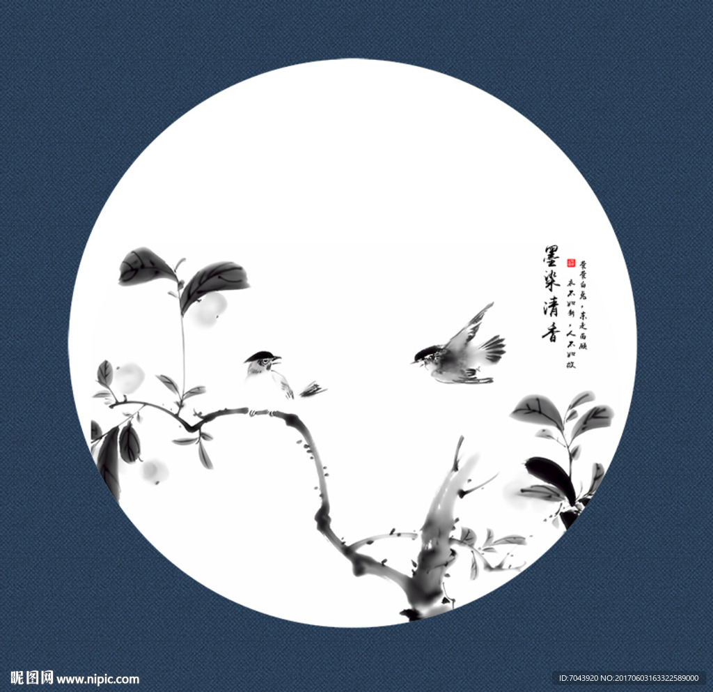 水墨画 水墨花鸟