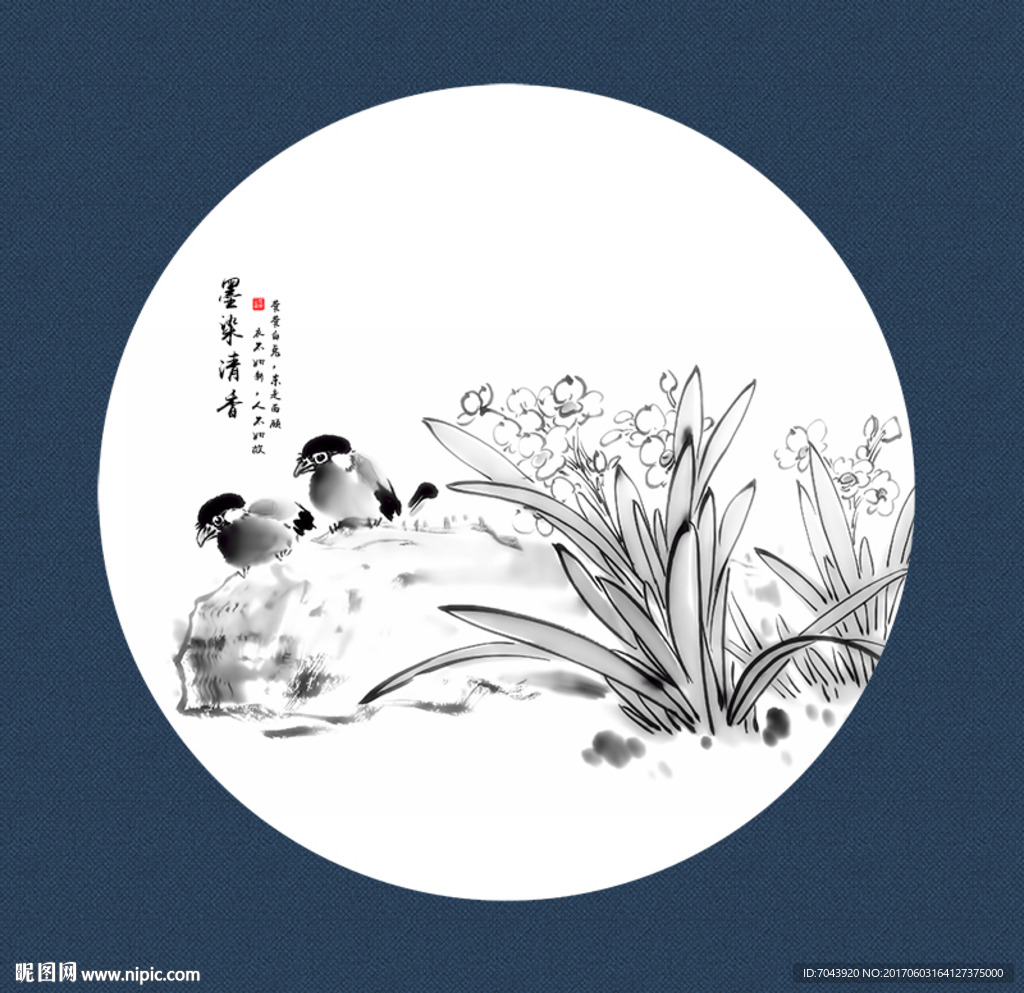 水墨花鸟 水墨画
