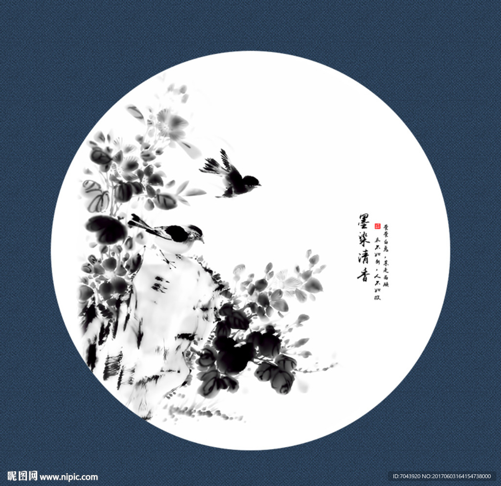 水墨画 水墨花鸟