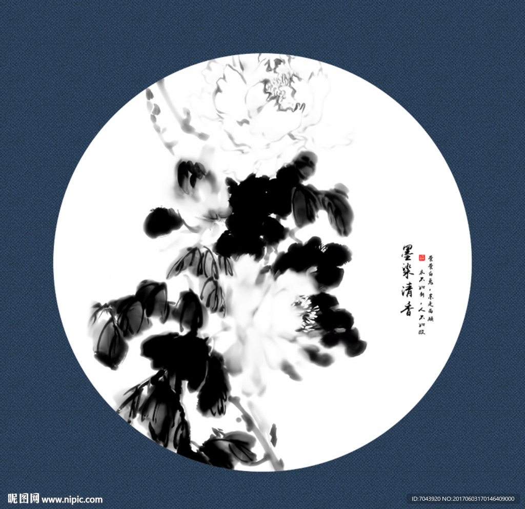 水墨花鸟图