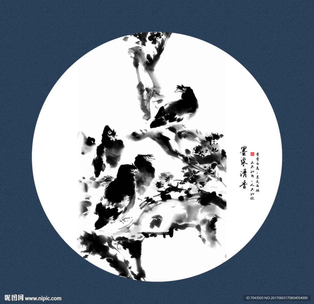 水墨画 水墨花鸟