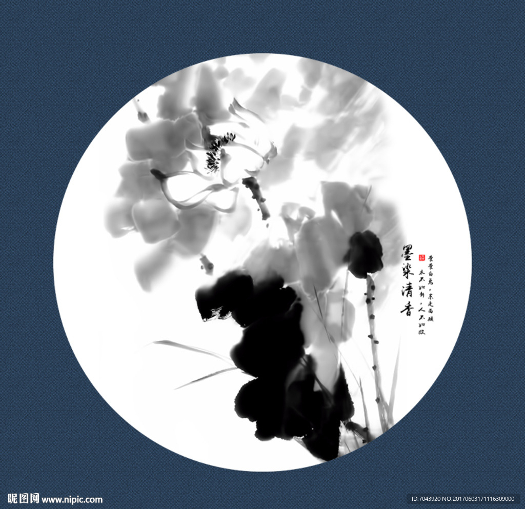 水墨画 水墨花鸟