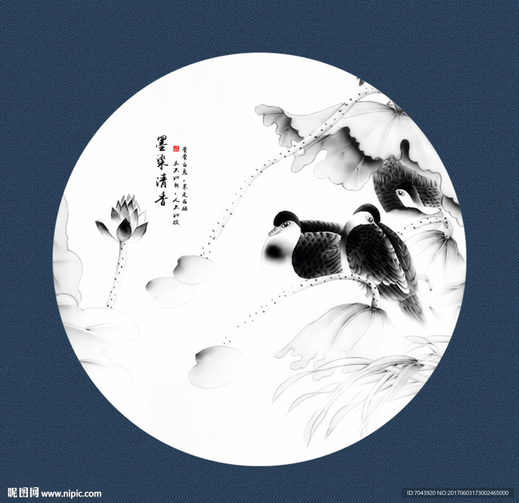 水墨画 水墨花鸟