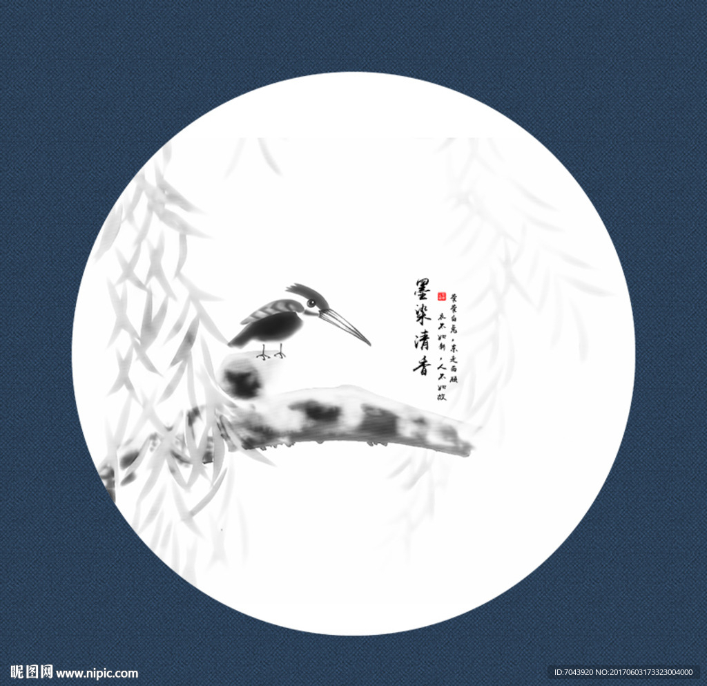 水墨画 水墨花鸟