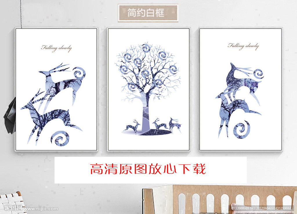 无框画