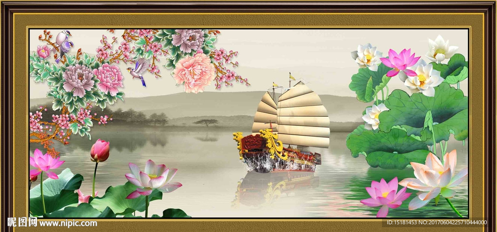 荷花牡丹 一帆风顺