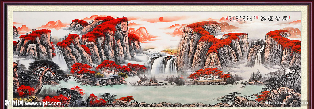 鸿运当头