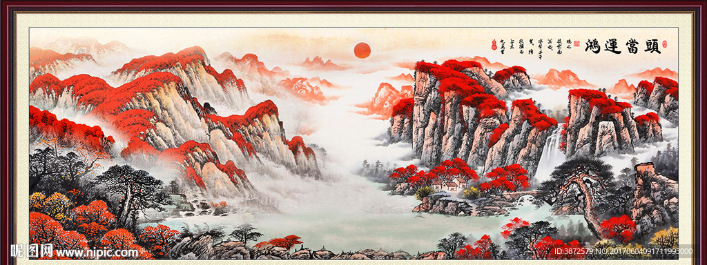 国画鸿运当头