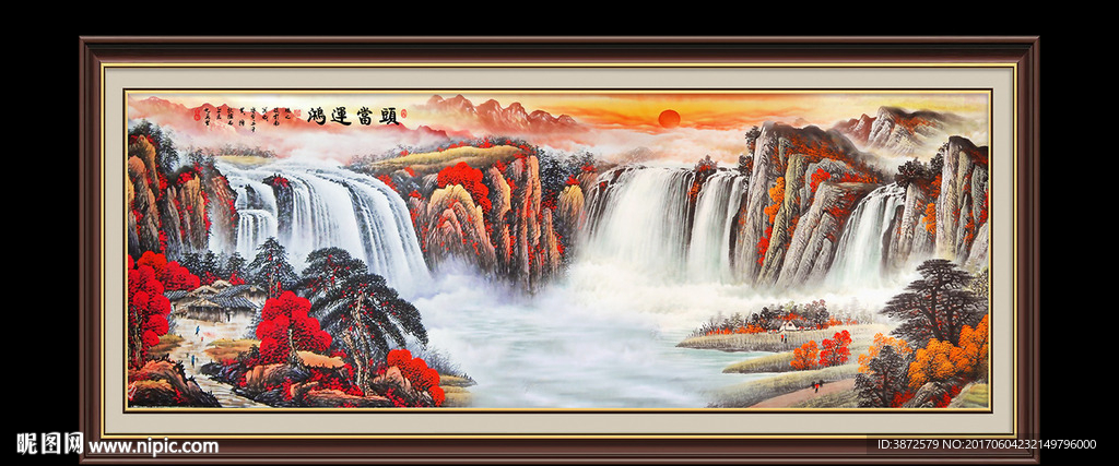 鸿运当头