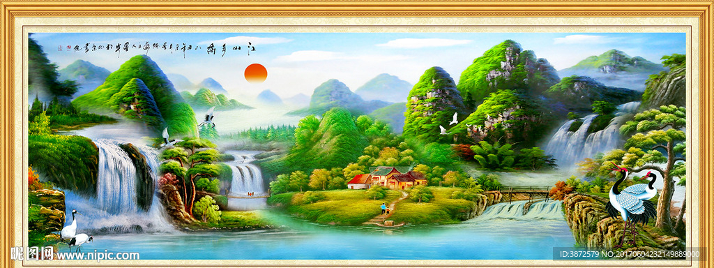 山水风景