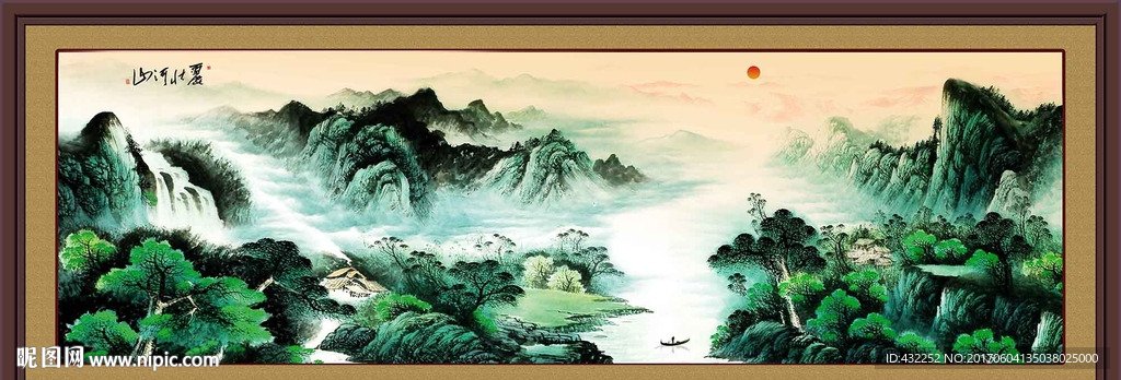 国画山水