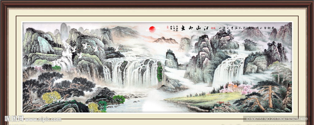 国画山水