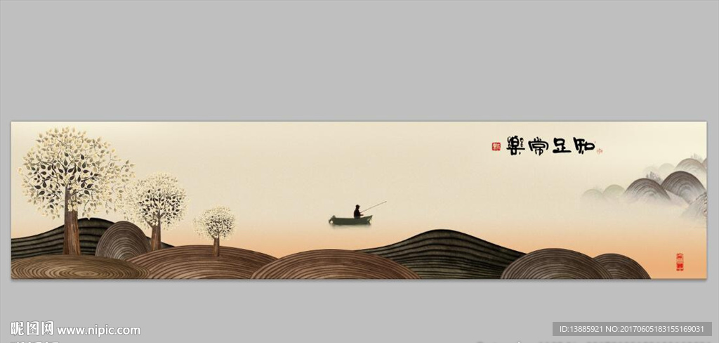 新中式禅装饰画知足常乐