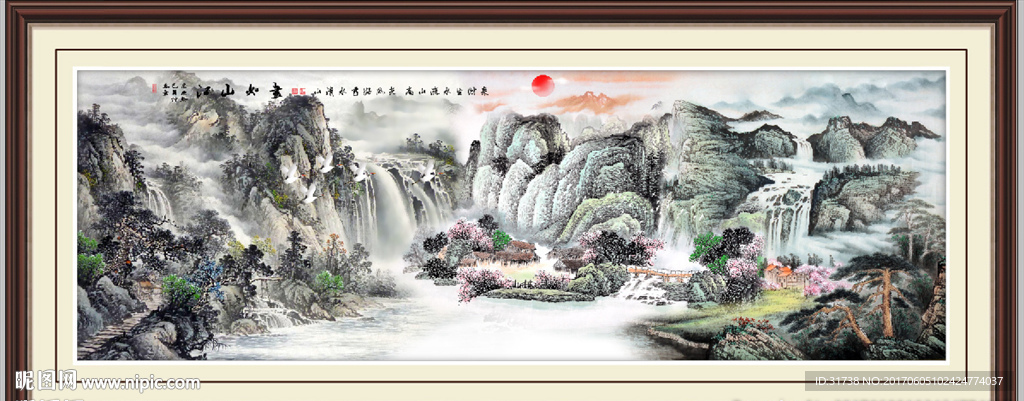 桂林山水