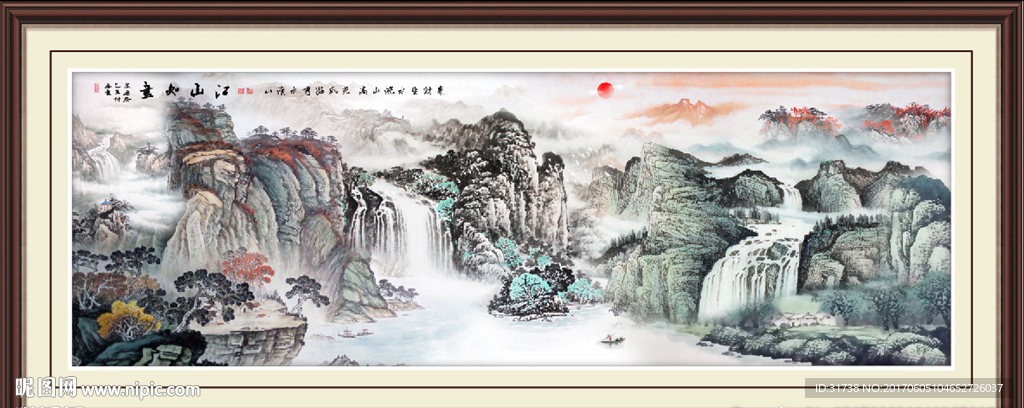 桂林山水