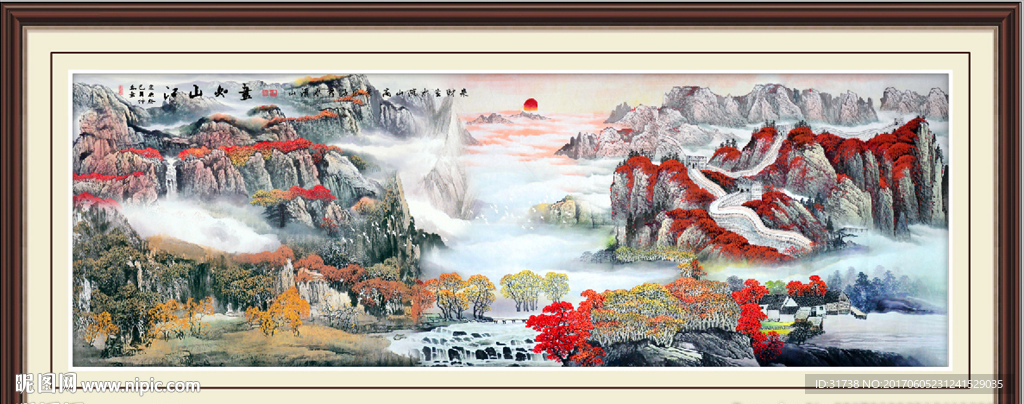 江山如画