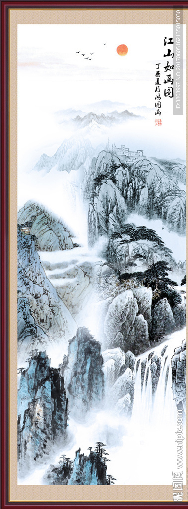竖幅山水画
