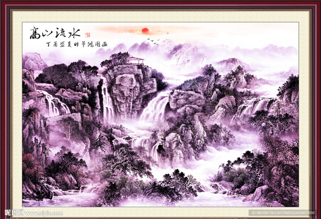 山水风景画