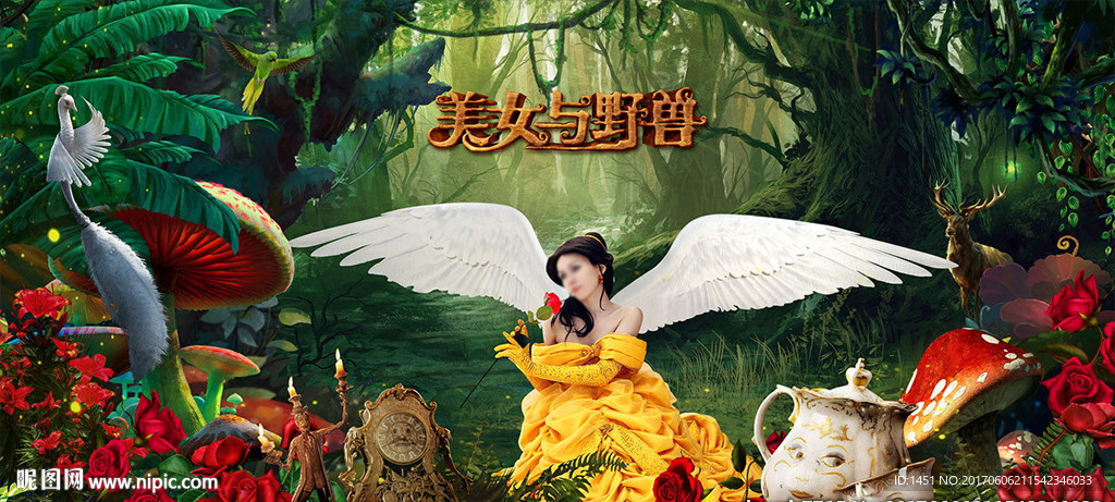 梦幻唯美美女与野兽主题写真