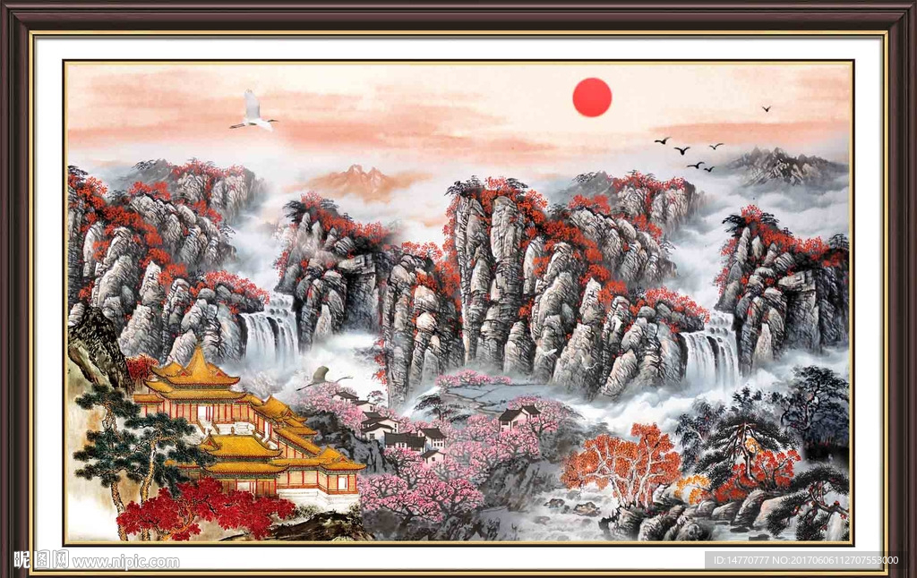 国画山水