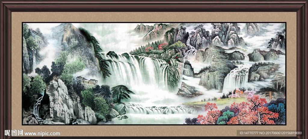 国画山水 财源滚滚