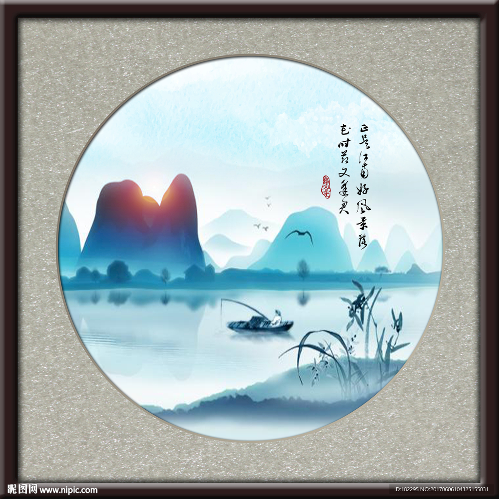 装饰画 无框画