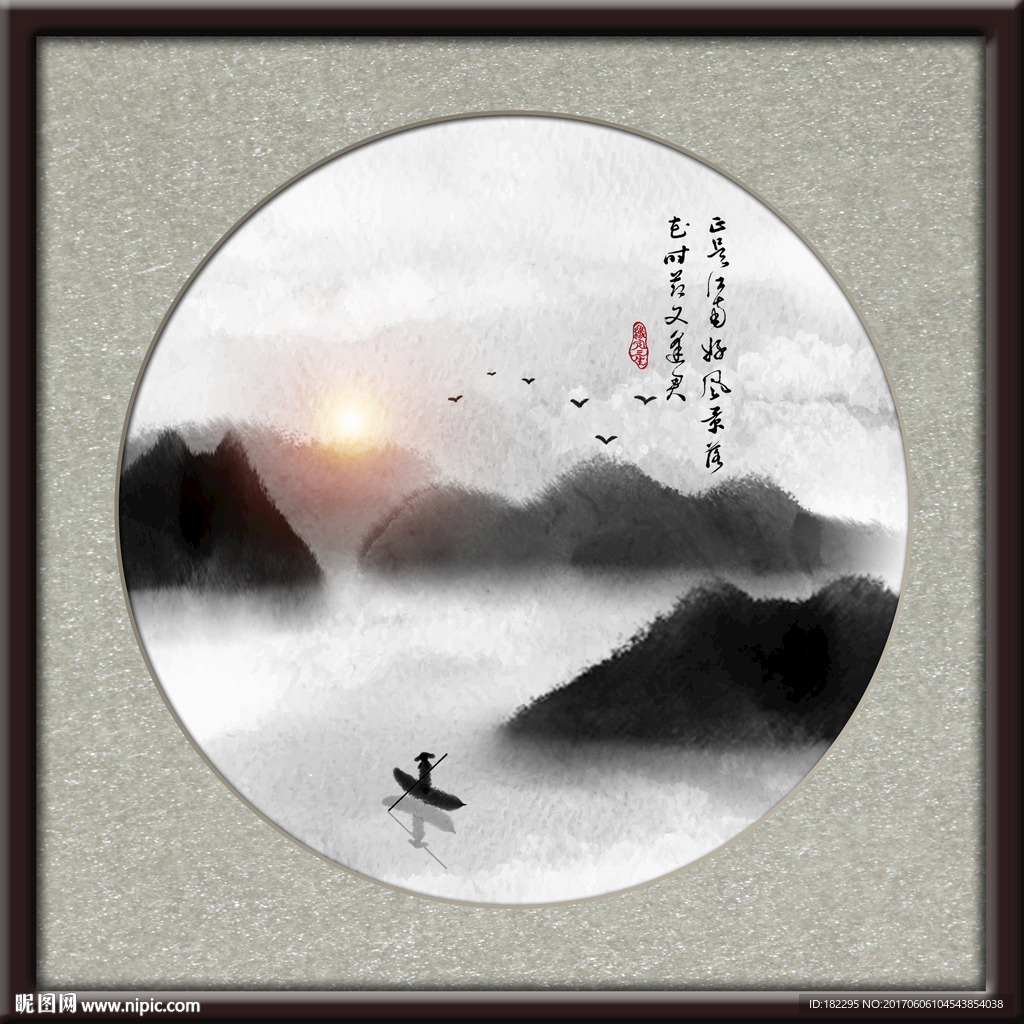 装饰画 无框画